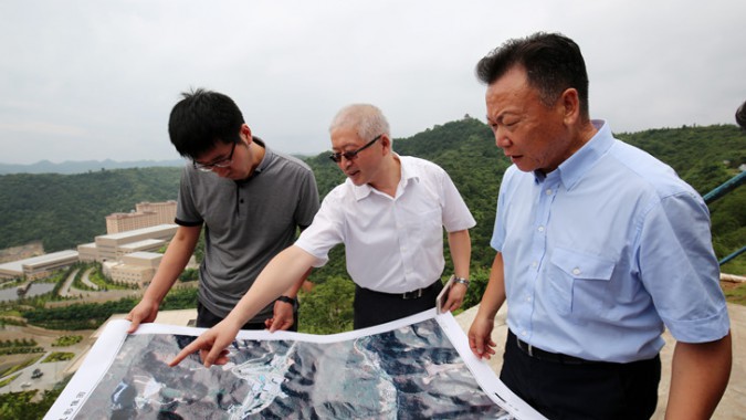 中国国土资源经济研究院调研组一行莅临尊龙凯时股份调研项目建设工作